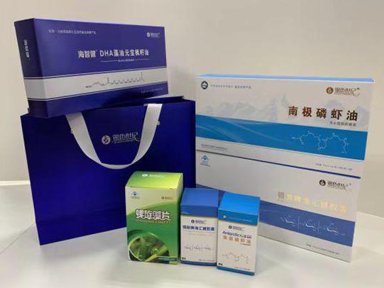 叶集彩盒定制